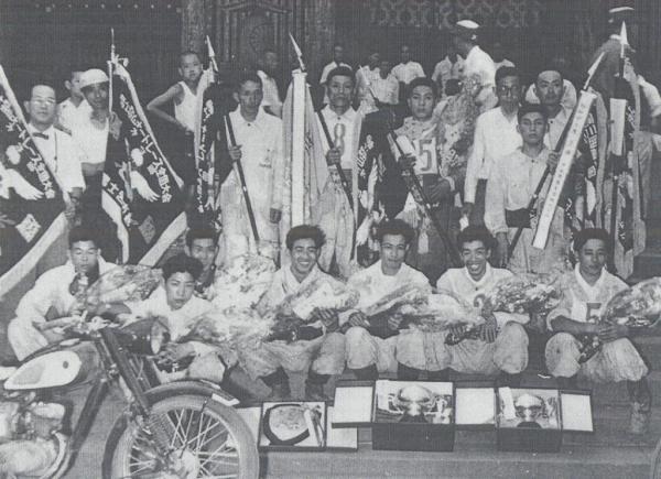 Yamaha Racing Team - Mount Fuji Ascent Race 1955